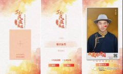 推進(jìn)媒體深度融合，人民日報是怎么做的？